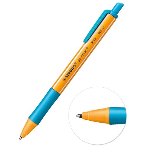 Купить Ручка шариковая автоматическая с маслянными чернилами 0, 5мм STABILO Point Ball, фиолетовая, фиолетовый