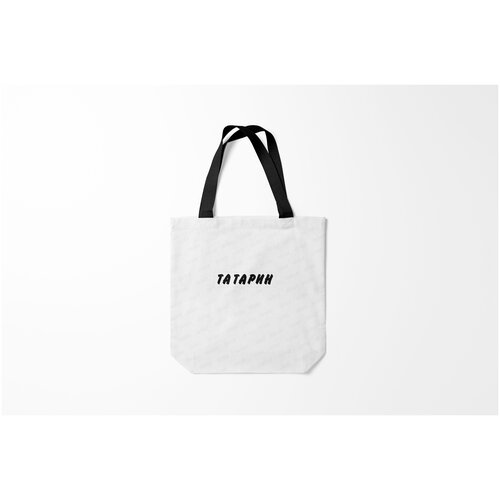 фото Сумка-шоппер / 40х40 см / регионы россии / татарстан татарин burnettie