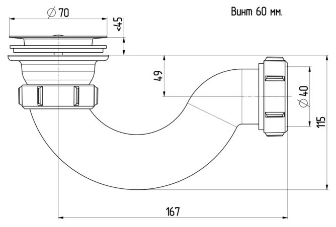 Сифон для душ.поддона 1 1/2*40 с гофро трубой 40*40/50 V120-АК Акватер - фотография № 2