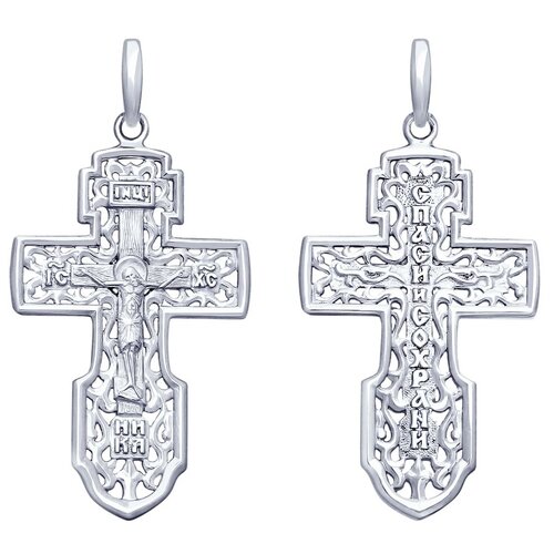 Крестик SOKOLOV, серебро, 925 проба, родирование крест нилова пустынь крест из серебра муромский 28021