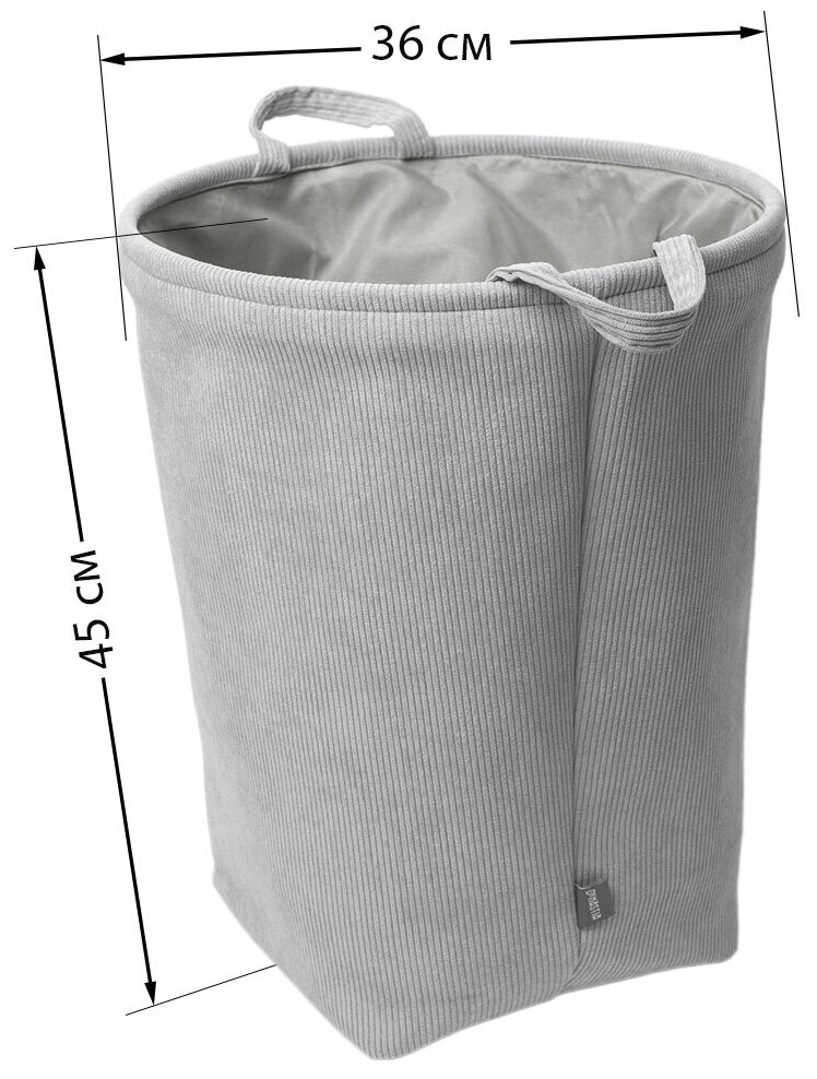 Вельветовая корзина для белья DeNASTIA 36х45 см, цвет бежевый H000040 - фотография № 4