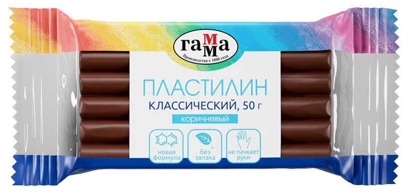 Пластилин гамма Классический коричневый 50 г (270818_16) 1 цв, 1 шт