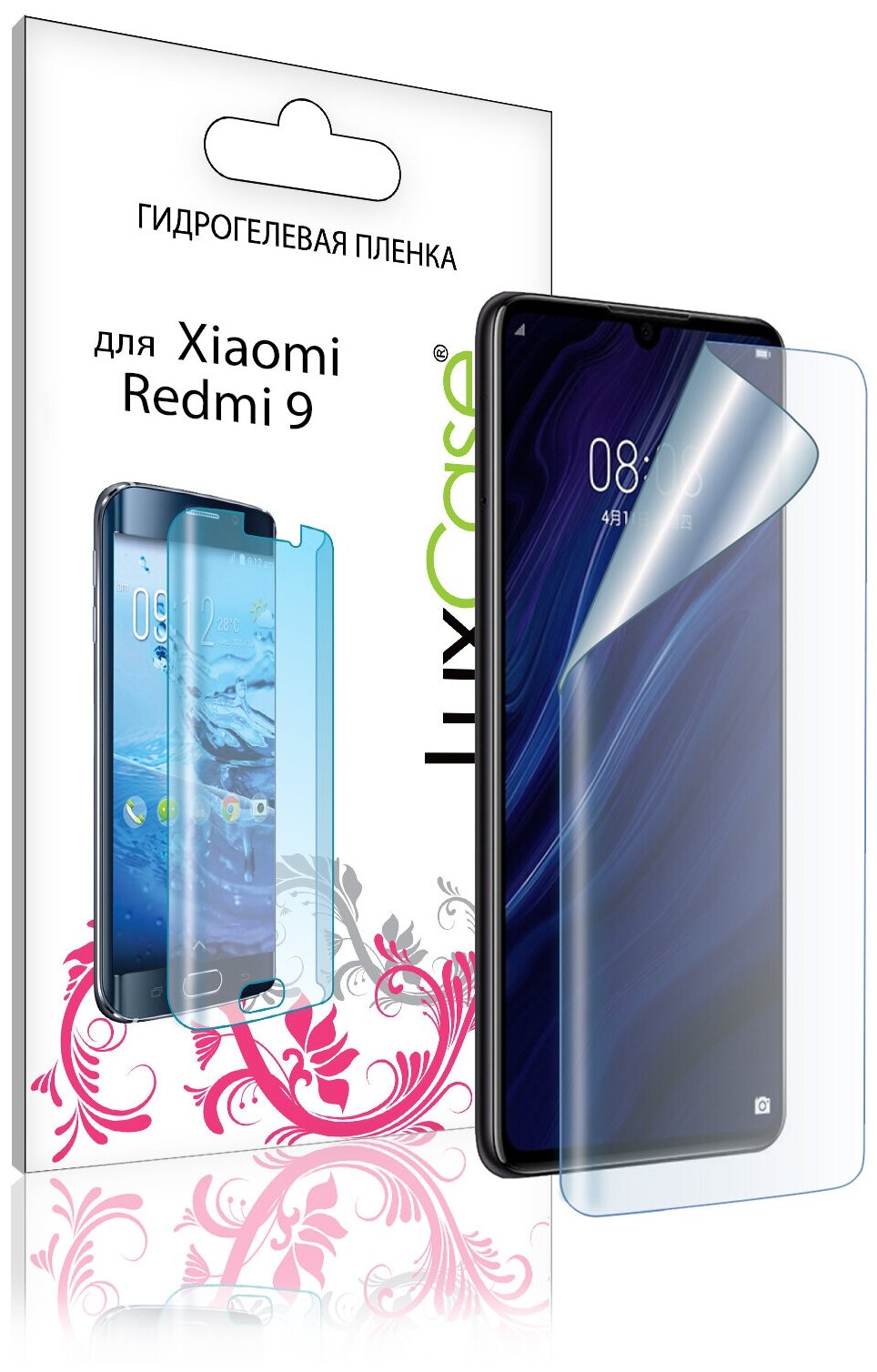 Пленка гидрогелевая LuxCase для Xiaomi Redmi 9 Front 0.14mm Transparent 86079 - фото №1