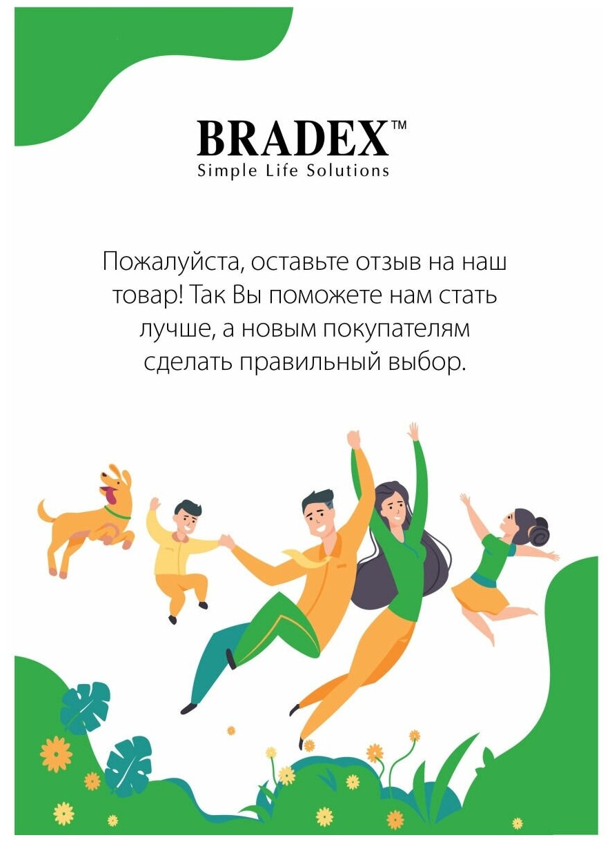 BRADEX Набор ланч-бокс и бутылка Bento kids TK 0051, зеленый / белый