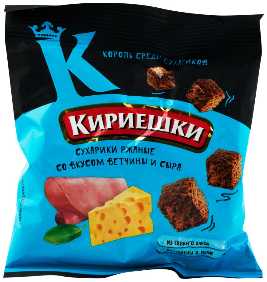 4690329003125 Сухарики Кириешки - ветчина и сыр Сибирский берег м/у 100 гр
