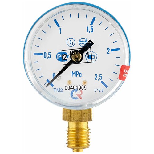 Манометр с поверкой 2,5 МПа, кислород