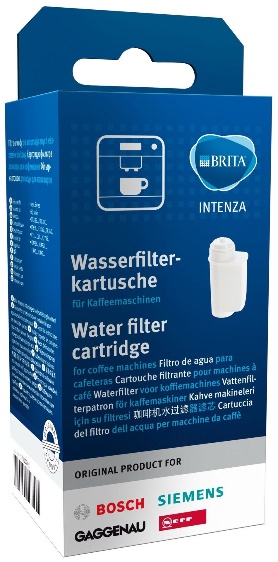 Фильтр воды для кофемашины BRITA Intenza