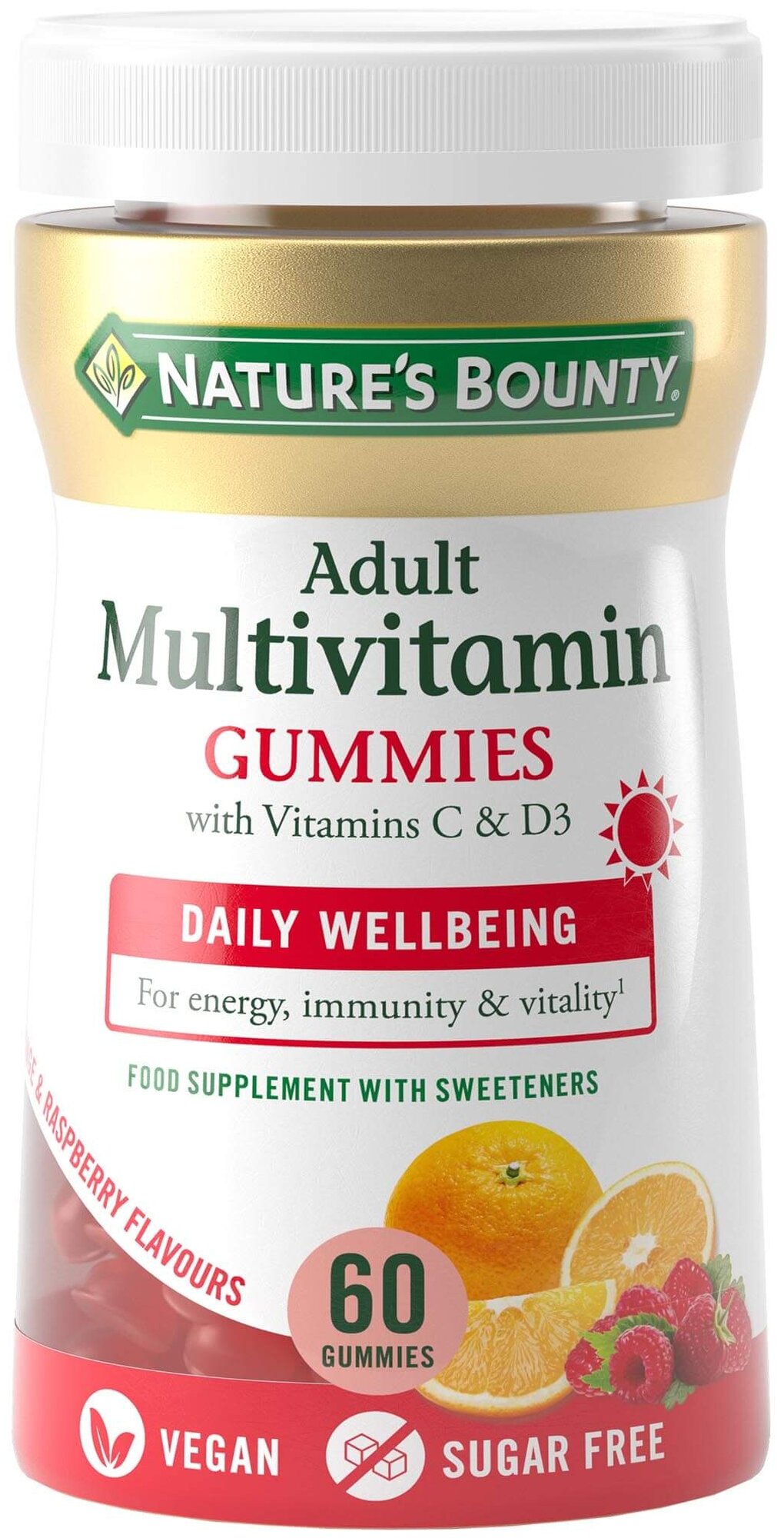 Adult Multivitamin Gummies пастилки жев.