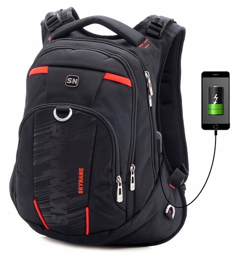Школьный рюкзак для мальчиков подростков Skyname 90-8806 с анатомической спинкой USB выход