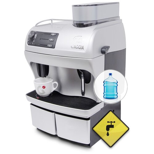 Кофемашина для офиса GAGGIA Logic Office 900g WSS 9555000₽