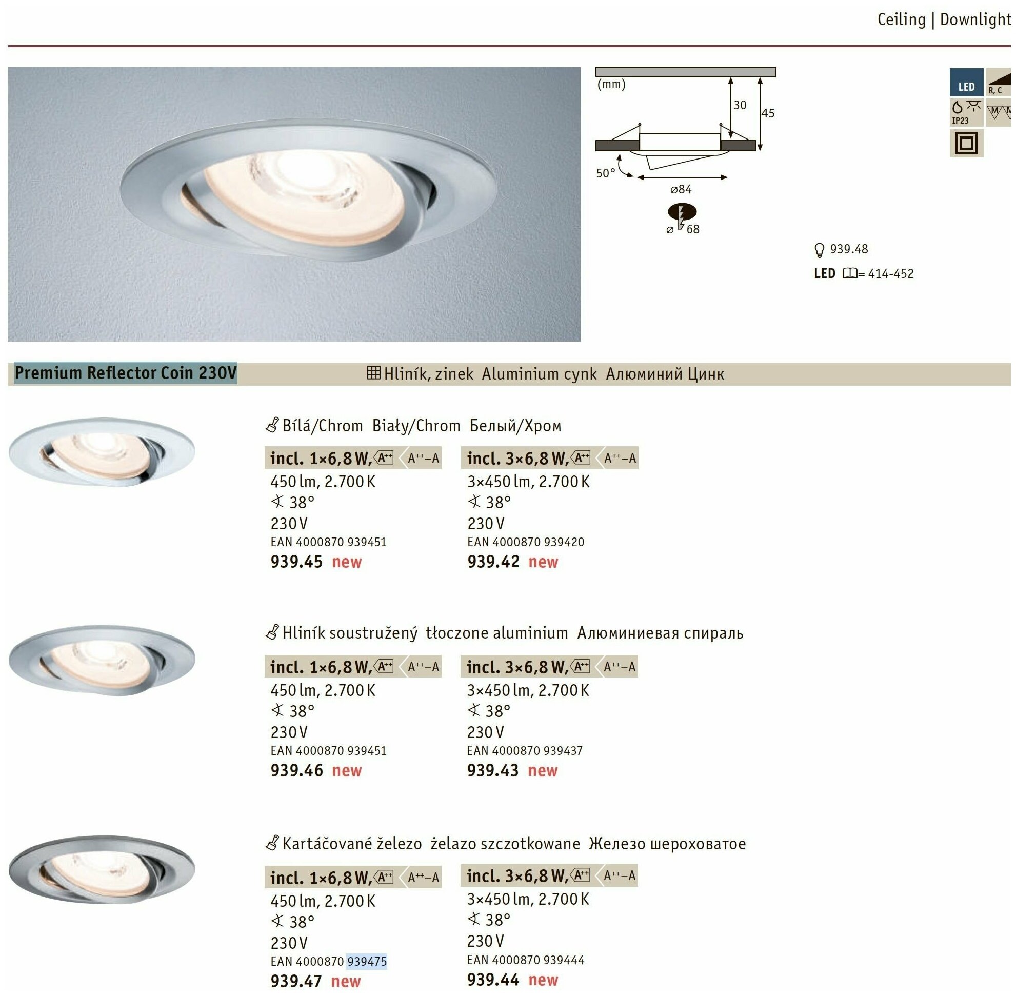 Светильник встраиваемый Paulmann Premium Reflector Coin 230V 6.8Вт 450Лм 2700К IP23 LED Алюминий Диммируемый Набор 3 штуки 93943. - фотография № 2