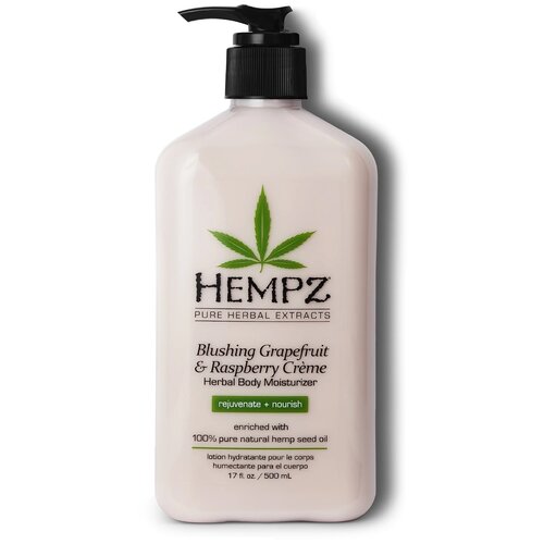 Hempz Молочко для тела Грейпфрут малина увлажняющее Blushing Grapefruit  & Raspberry Crème Moisturizer 500 мл