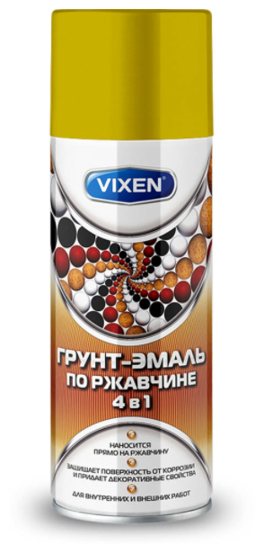 - Vixen   4  1, RAL 1021 -, 520 