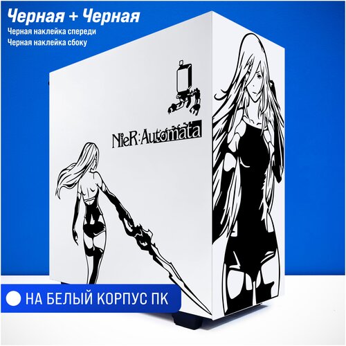 Наклейка на ПК, стикер на белый корпус компьютера - Nier: Automata - C