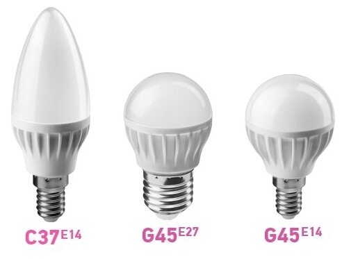 Лампа светодиодная 71 625 OLL-G45-8-230-4K-E14 8Вт шар 4000К E14 600лм 176-264В бел. Онлайт 71625 (3шт.)