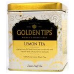 Чай индийский черный с лимоном / Lemon Flavoured Loose Leaf Black Tea Tin Can цельно листовой, в банке, 100 гр - изображение