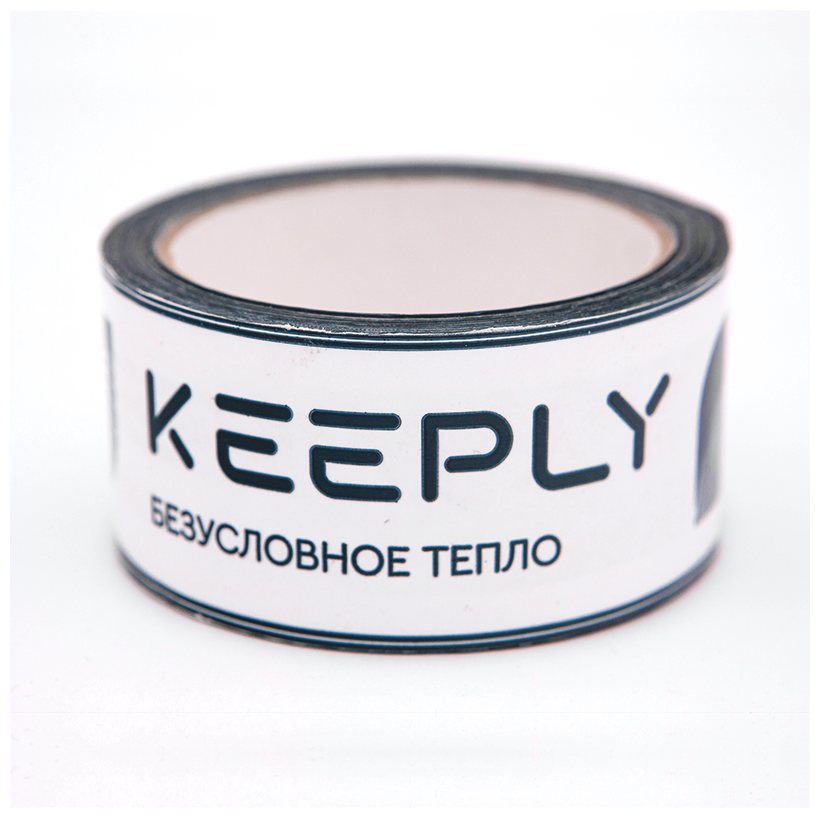 Скотч KEEPLY специальный