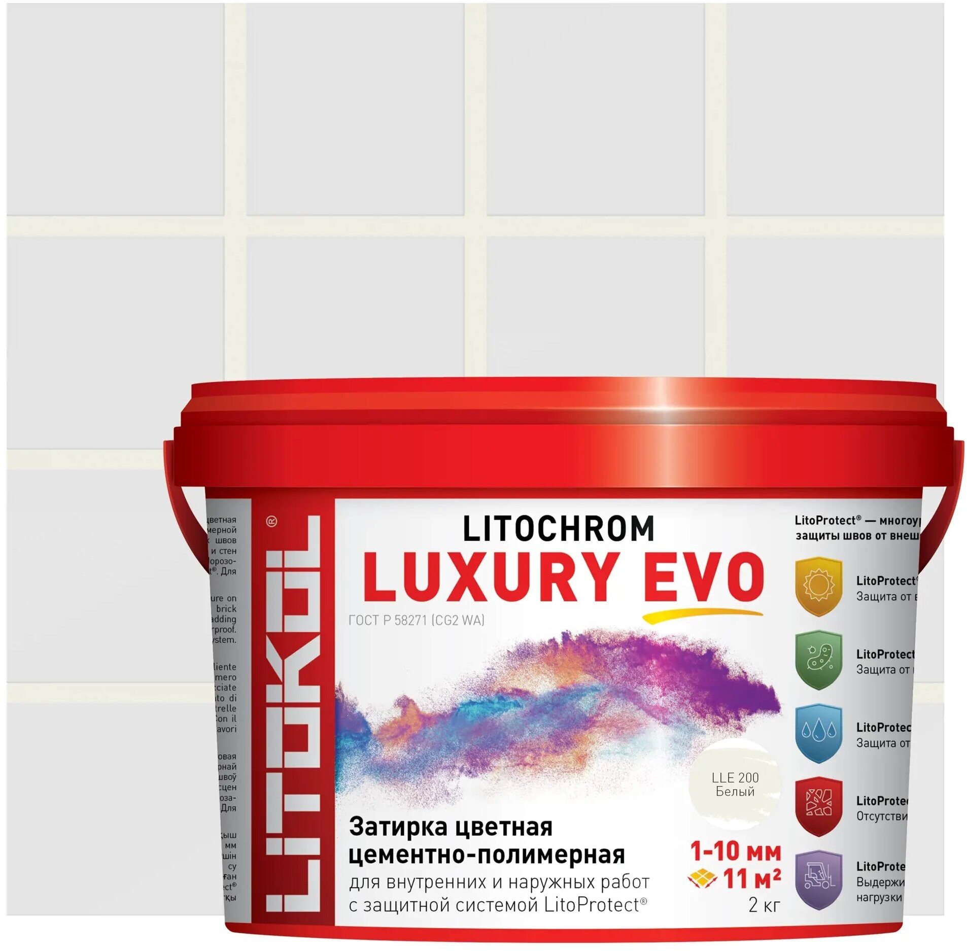 Затирка эластичная цементно-полимерная Litokol Litochrom Luxury EVO 1-10мм (2кг)