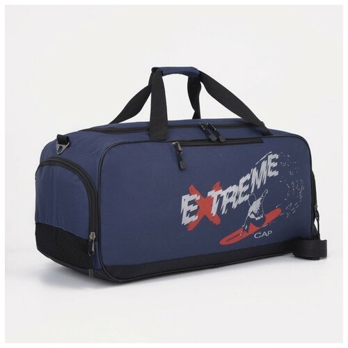 фото Сумка дорожная на молнии, отдел для обуви, наружный карман, длинный ремень, цвет синий sarabella