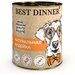 Консервы Best Dinner High Premium Holistic для взрослых собак и щенков всех пород. Натуральная индейка 340гр