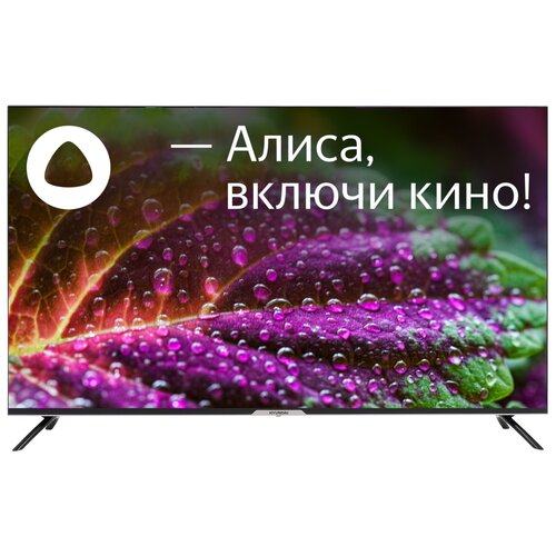 Телевизор Hyundai H-LED50BU7003 Яндекс.ТВ Frameless черный 4K Ultra HD 60Hz DVB-T DVB-T2 DVB-C DVB-S DVB-S2 USB WiFi Smart TV