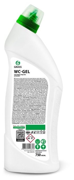 Дезинфицирующий чистящий гель WC GEL, "Анти-ржавчина", 1000 мл - фотография № 2