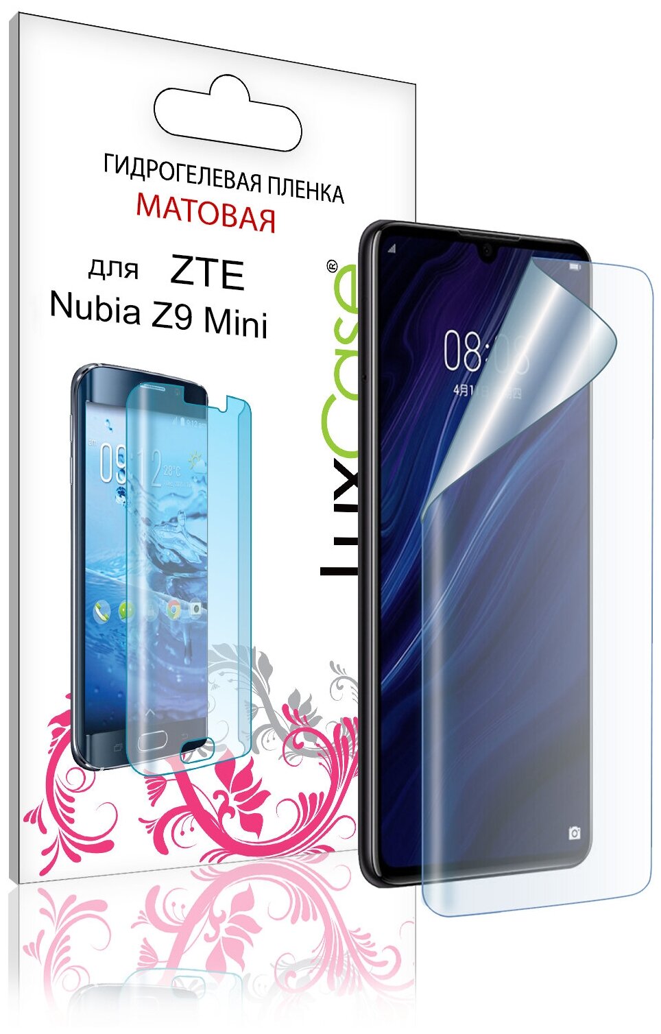 Защитная гидрогелевая пленка для ZTE Nubia Z9 Mini, на экран, Матовая