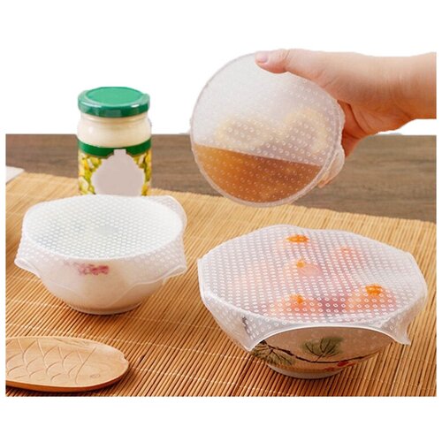 Крышки стрейч из силикона, набор 5 шт. разного размера, от 10х10, до 30х30 см.