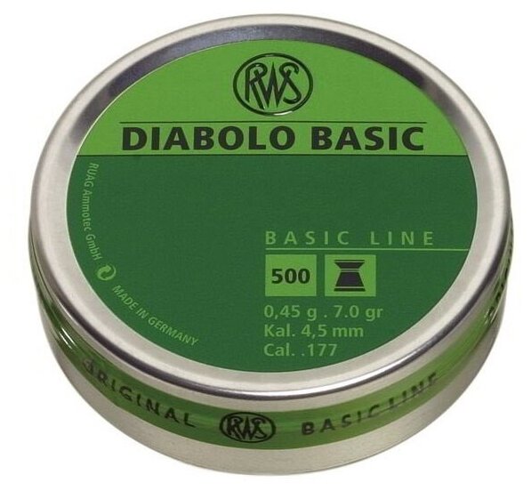 Пули RWS Diabolo Basic 4,5 мм, 0,45 грамм, 500 штук