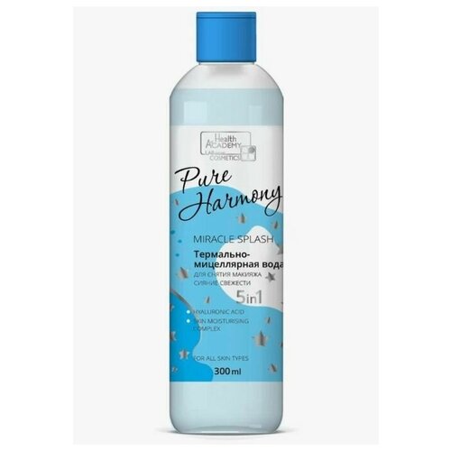 Health Academy Мицеллярная вода для снятия макияжа, Сияние свежести, 300 мл