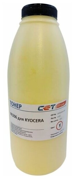 Тонер PK206 для KYOCERA Ecosys M6035cidn, M6530cdn, P6035cdn, P6130cdn (CET) 100 г желтый