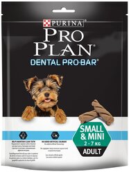 Лакомство для собак Pro Plan Dental Pro Bar для мелких и карликовых пород, 150 г
