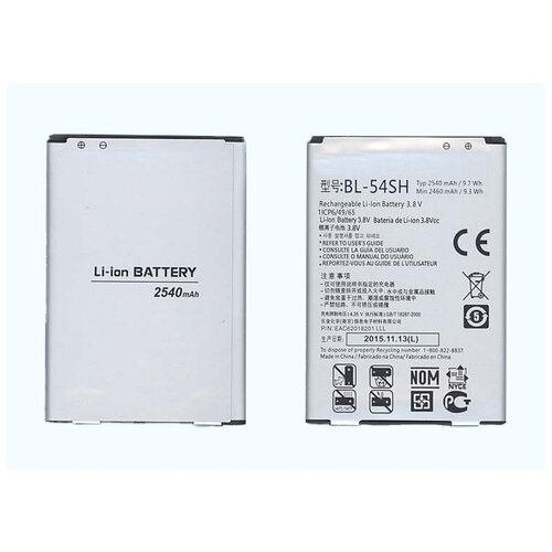 аккумулятор для lg d380 l80 dual d405 l90 d410 l90 dual и др bl 54sh Аккумуляторная батарея BL-54SH для LG Max X155