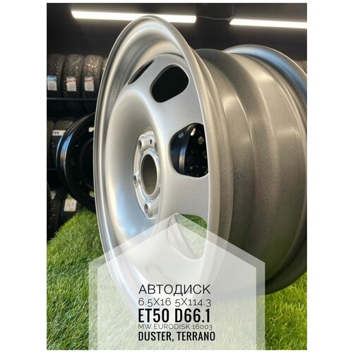 Автодиск 6.5x16 5x114.3 ET50 D66.1 MW Eurodisk 16003 Duster