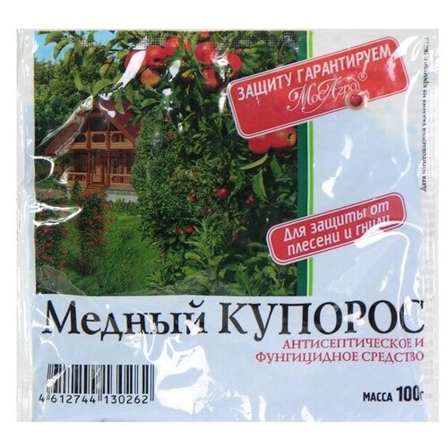 Медный купорос 100 г антисептик медный купорос 100 г