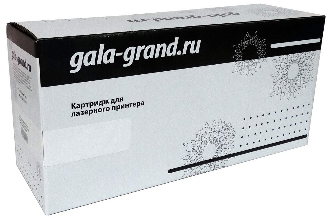 Картридж GalaGrand GG_CE505X/CF280X/719H совместимый лазерный картридж (HP 05X - CE505X) 6500 стр, черный