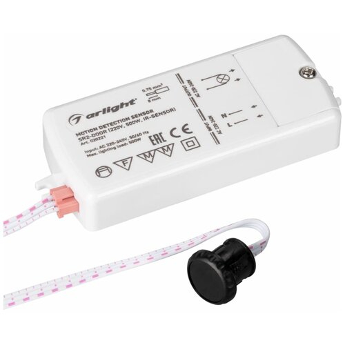 ИК-датчик SR2-Door 220V 500W IR-Sensor ARL - 2540₽