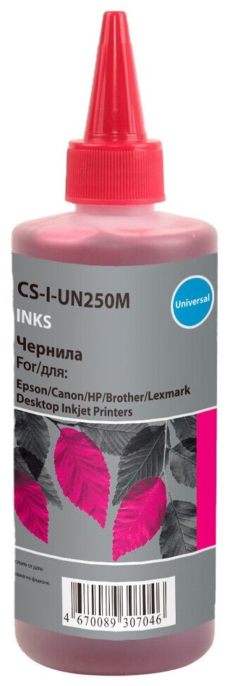 Универсальные чернила Cactus CS-I-Un250M пурпурный 250мл (HP, Lexmark, Canon, Epson, Brother)