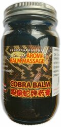 Aroma Balm Massage Cobra Balm