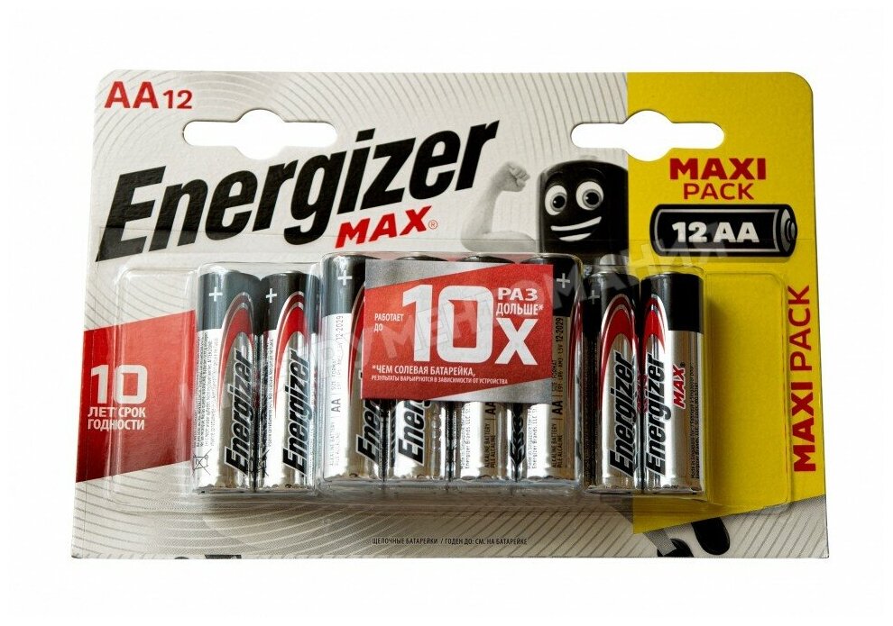 Батарейка AA LR6 12 шт ENERGIZER MAX E301531401