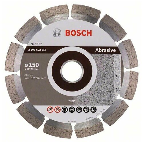 Алмазный отрезной круг Bosch Standard for Abrasive 150 x 22,23 x 2 x 10 mm