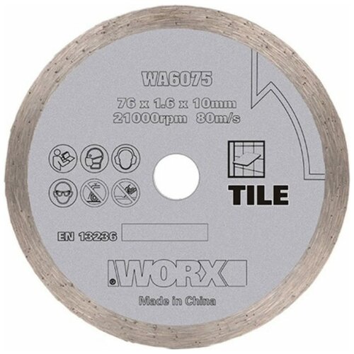 Пильный алмазный диск WORX WA6075 3070₽