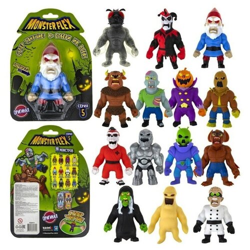 1TOY Тянущаяся фигурка, Monster flex серия 5, 15 см, 14 видов, микс