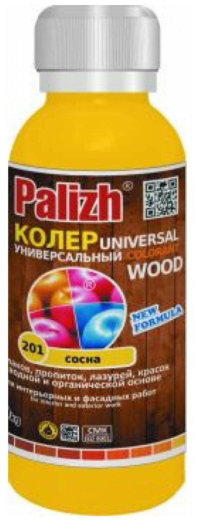 Универсальная колеровочная паста Palizh №201 WOOD