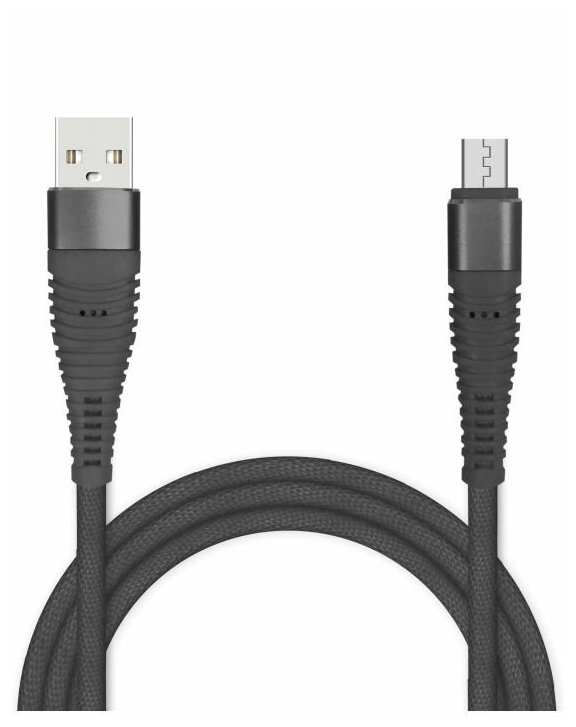 Кабель USB Jet.A - фото №1