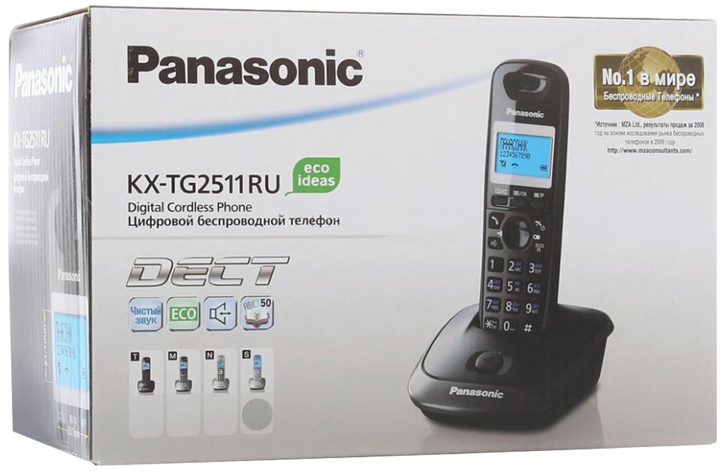 Радиотелефон PANASONIC KX-TG2511RUM память 50 номеров АОН повтор спикерфон полифония серый