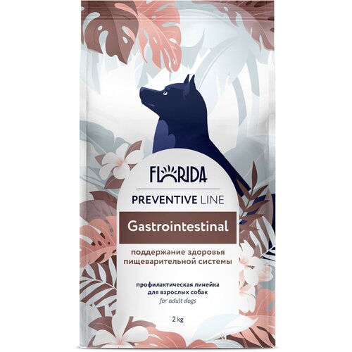 Cухой корм Florida Preventive Line Gastrointestinal для собак: поддержание здоровья пищеварительной системы, 2кг
