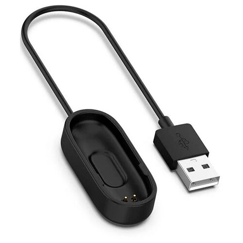 Зарядное устройство Xiaomi Mi Band 4 Charging Cable (XMCDQ03HM) черное