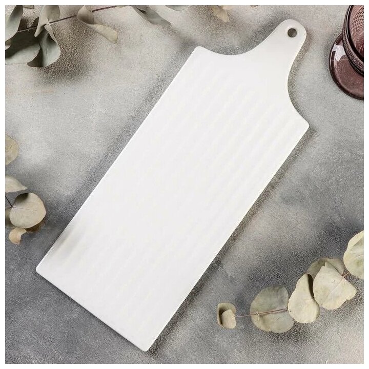 фото Блюдо для подачи Magistro «Бланш. Гриль», 35,5×14 см