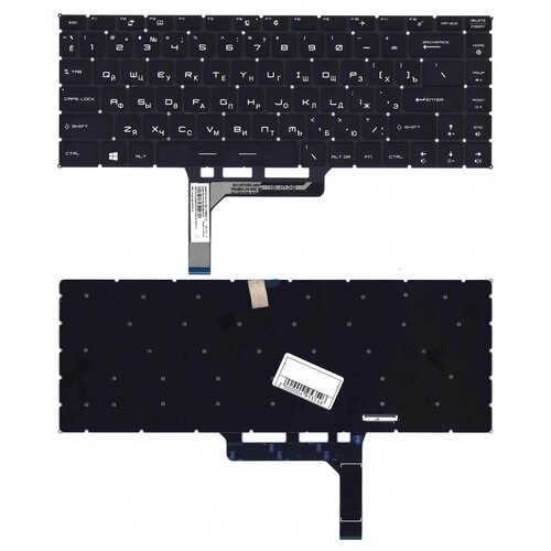 Клавиатура для ноутбука MSI PS42 черная 406000₽